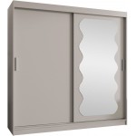 Ντουλάπα Spoti 200 Συρόμενη-Cashmere