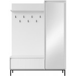 Γκαρνταρόμπα Ozmi-Λευκό