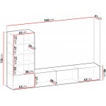 Σύνθετο Σαλονιού Tiwori