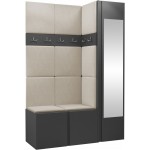 Έπιπλο υποδοχής Orion-Ανθρακί - Μπεζ