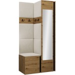 Έπιπλο υποδοχής Orion XXV-Φυσικό - Μπεζ