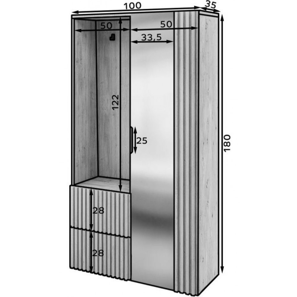 Έπιπλο Υποδοχής Viro