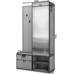 Έπιπλο Υποδοχής Oratto-Λευκό 100x35x189
