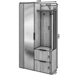 Έπιπλο Υποδοχής Garinni 100x36x180
