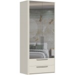 Ντουλάπα Cindel Δίφυλλη-Με καθρέπτη 100x56x225