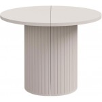 Τραπέζι Cirello Επεκτεινόμενο-Μπεζ