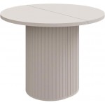 Τραπέζι Cirello Επεκτεινόμενο-Μπεζ