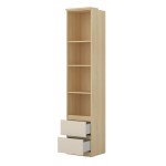 Βιβλιοθήκη Raton Slim II-Φυσικό – Μπεζ