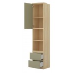 Βιβλιοθήκη Raton Slim III-Φυσικό – Μέντα