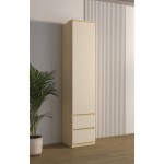 Βιβλιοθήκη Raton Slim IV-Φυσικό – Μπεζ