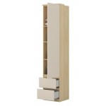 Βιβλιοθήκη Raton Slim IV-Φυσικό – Μπεζ