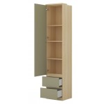 Βιβλιοθήκη Raton Slim IV-Φυσικό – Μέντα