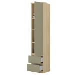 Βιβλιοθήκη Raton Slim IV-Φυσικό – Μέντα