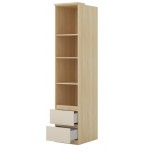 Βιβλιοθήκη Raton II-Φυσικό – Μπεζ