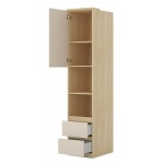 Βιβλιοθήκη Raton III-Φυσικό – Μπεζ