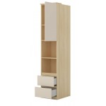 Βιβλιοθήκη Raton III-Φυσικό – Μπεζ