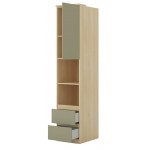 Βιβλιοθήκη Raton III-Φυσικό – Μέντα