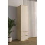 Βιβλιοθήκη Raton IV-Φυσικό – Μπεζ