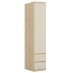 Βιβλιοθήκη Raton IV-Φυσικό – Μπεζ