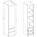 Βιβλιοθήκη Raton IV-Φυσικό – Μπεζ