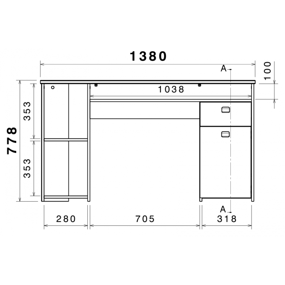 Γραφείο Alvona 138x59x78