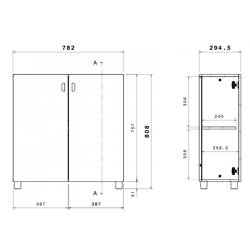 Μπουφές Montira 2D 78.2x29.5x80.8