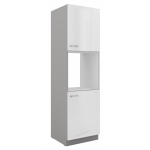 Επιδαπέδιο ντουλάπι Ramon 60 DP 210 2F 60x57x210