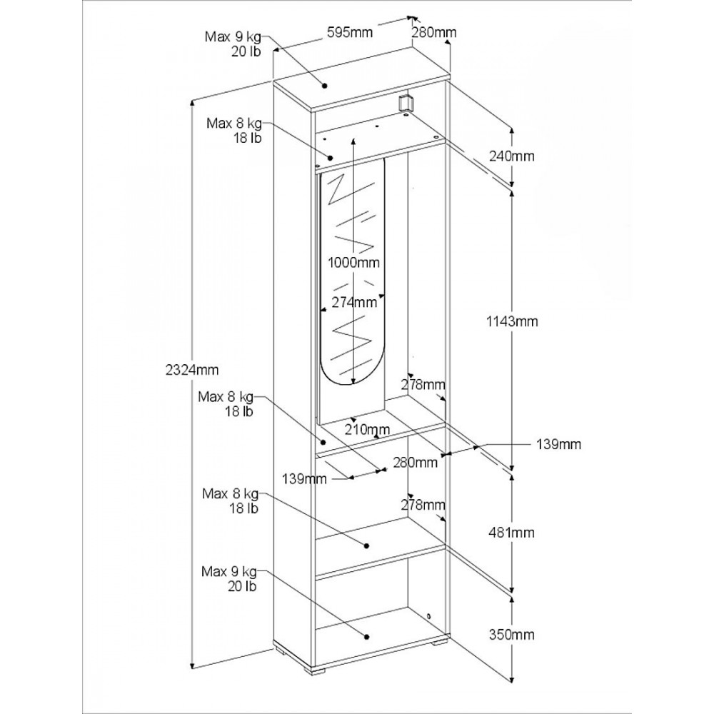 Ντουλάπι με Καθρέπτη Βεστιαρίου Montelia 59x28x232
