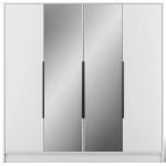 Ντουλάπα Lounier Τετράφυλλη-Λευκό - Μαύρο 200x51x200