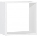 Ράφι Cube Young Users Next-Λευκό 53x31x53