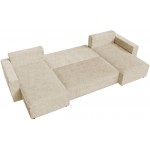 Γωνιακός Καναπές Zyra U-Κρεμ 305x140x85