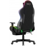 Καρέκλα Gaming Force 5.7 RGB 70x53x133