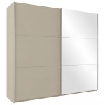 Ντουλάπα Rodos 225 Δίφυλλη-Μπεζ 225x65x244