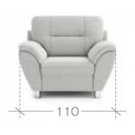 Πολυθρόνα Amiral