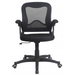 Καρέκλα εργασίας Terio