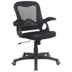 Καρέκλα εργασίας Terio