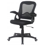 Καρέκλα εργασίας Terio