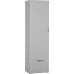 Ντουλάπα 4 You 57.5x42x206