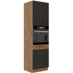 Επιδαπέδιο ντουλάπι ψηλό Virgo 60 DP-Anthraki