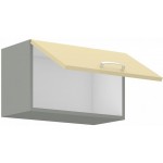 Επίτοιχο ντουλάπι Ingrid 60-Krem