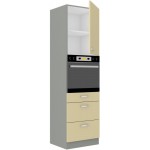 Επιδαπέδιο ντουλάπι ψηλό Ingrid 60 DPS-Krem